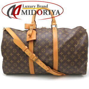 Louis Vuitton Monogram Keepall Bandouliere Boston Bag Brown